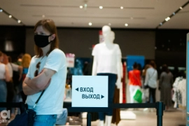 Карантинные меры смягчены!