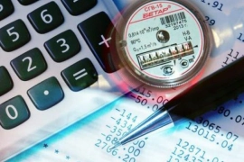 Оплачиваем коммуналку без управляющих компаний